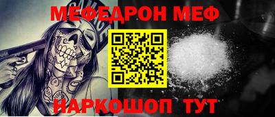 прущие крисы Кулебаки