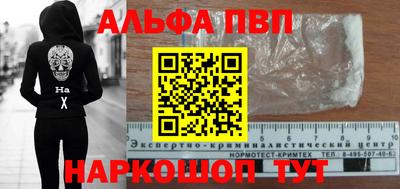 прущие крисы Кулебаки