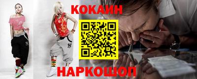 прущие крисы Кулебаки