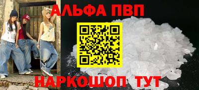 прущие крисы Кулебаки