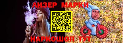 прущие крисы Кулебаки