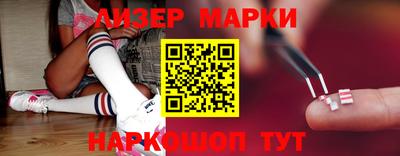 МДМА Кумертау