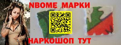 МДМА Кумертау