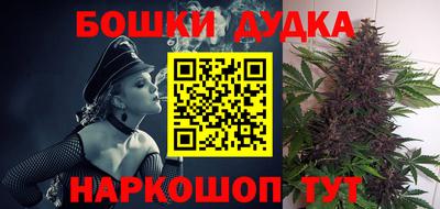 МДМА Кумертау