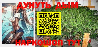 МДМА Кумертау