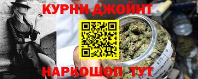 прущие крисы Кулебаки