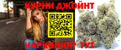 трава Кунгур