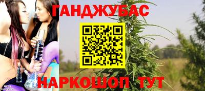 трава Кунгур