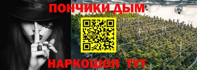 МДМА Кумертау