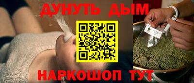 прущие крисы Кулебаки