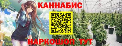 МДМА Кумертау