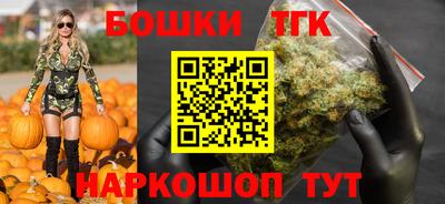 трава Кунгур