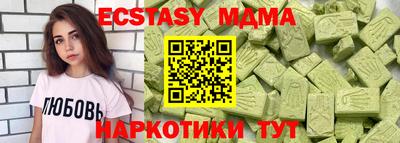 прущие крисы Кулебаки