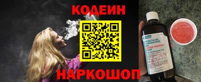 прущие крисы Кулебаки