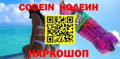 прущие крисы Кулебаки