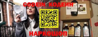 трава Кунгур
