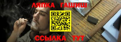 трава Кунгур