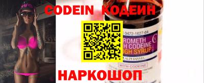 МДМА Кумертау